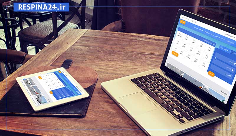 بنر تبلیغاتی آژانس مسافرتی رسپینا برای خرید بلیط هواپیما زابل مشهد - یک لپتاپ و آیپد با صفحه رزرو بلیط هواپیما مشهد در وبسایت رسپینا